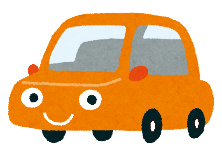 中古車見に来てね！！